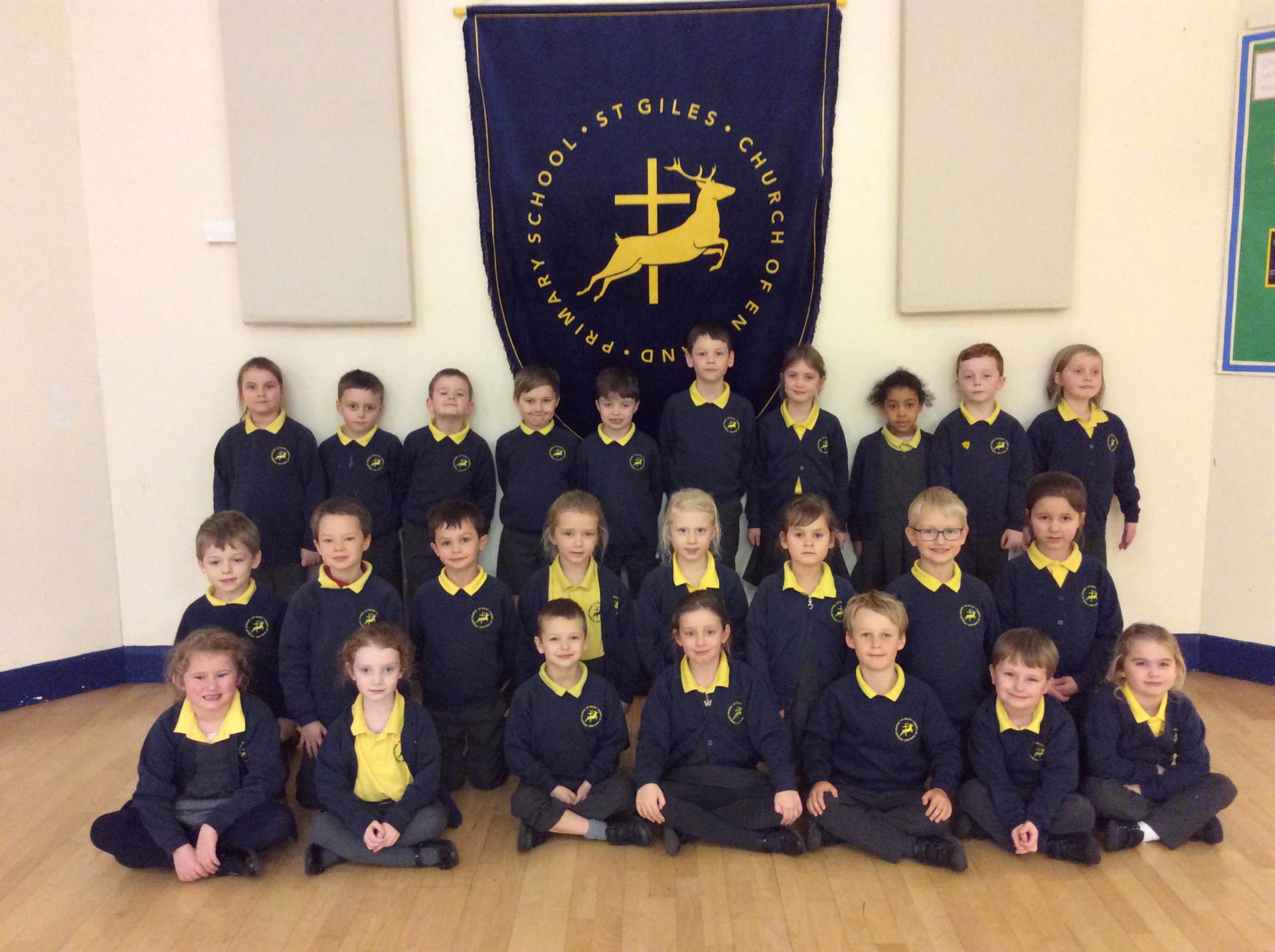 Elm Class